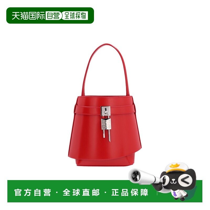 1h可退 香港直邮Givenchy 纪梵希 女士 红色 Shark Lock 水桶包 B,箱包皮具/热销女包/男包,通用款女包,淘宝优惠券,粉丝福利购,淘宝优惠卷