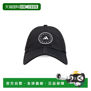 1h可退 欧洲直邮adidas by stella mccartney 女士 帽子