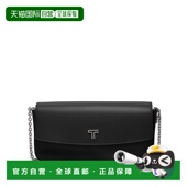 自营欧洲直邮Tumi途明 Belden女士黑色 枪灰色皮革链条手拿包