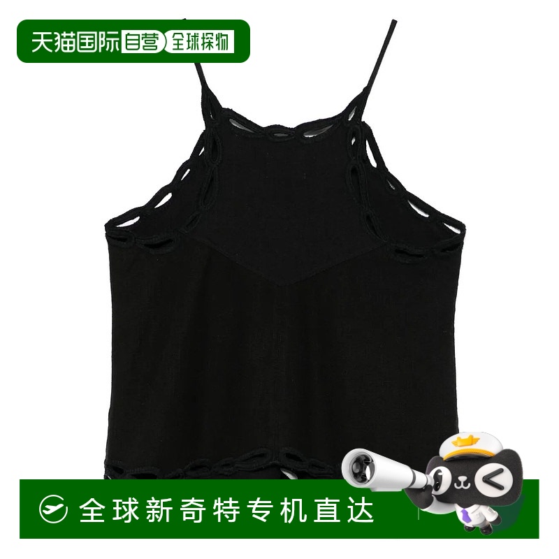 1h可退 欧洲直邮isabel marant 女士 背心吊带