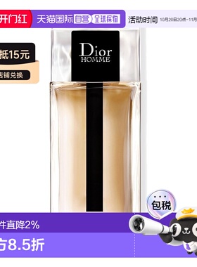 欧洲直邮Dior迪奥桀骜男士运动淡香水125ml正品