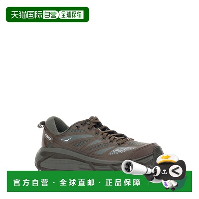 1h可退 香港直邮Hoka One One 男士 U MAFATE SPEED 2 运动鞋 112