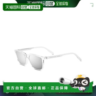 自营欧洲直邮Dior迪奥男女同款 太阳镜墨镜白色银色镜片春新年礼物