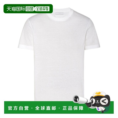 香港直邮PRADA 男士T恤 UJM49211CDS221F0009 CO 白色 短袖T恤