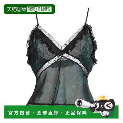 1h可退 香港直邮Pinko 品高 女士 晚装上衣 green绿色 舒适时尚
