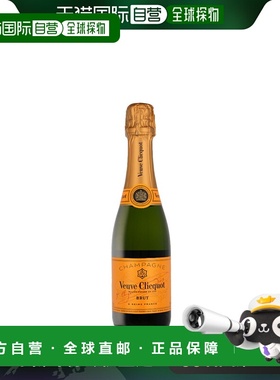 欧洲直邮Veuve Clicquot Brut