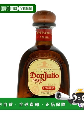 欧洲直邮don julio唐胡里奥龙舌兰38%700ml墨西哥原装进口洋酒