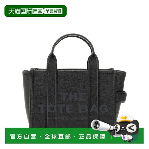 香港直邮Marc Jacobs 马克 雅可布 女士 黑色皮革凹纹包包 H009L0