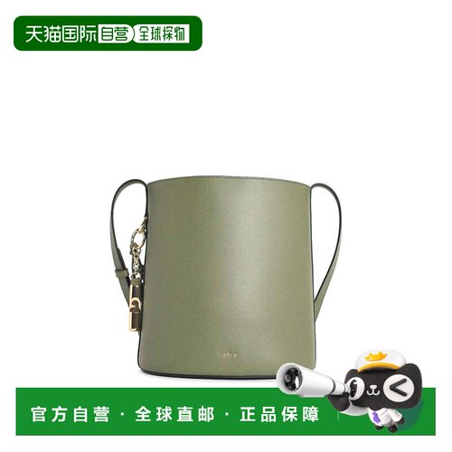 香港直邮FURLA 女士水桶包 WB01875ARE0004555S SS2026 军绿色