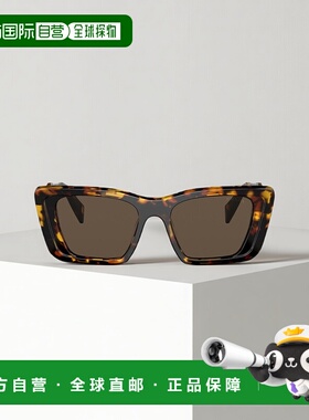 香港直邮Prada 普拉达 女士 徽标太阳镜 PR08YS colorful花色 舒