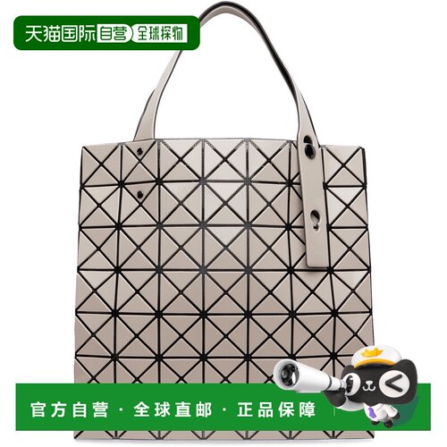 香港直邮Bao Bao Issey Miyake 女士 米色 Prism 托特包 BB68AG04