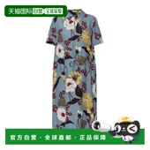 1h可退 ABMA1545Q0UTVA65 连衣裙 香港直邮Marni 短袖