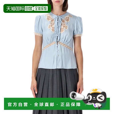 香港直邮SELF-PORTRAIT 女士T恤 PF26017TBLLIGHTBLUE AW2026