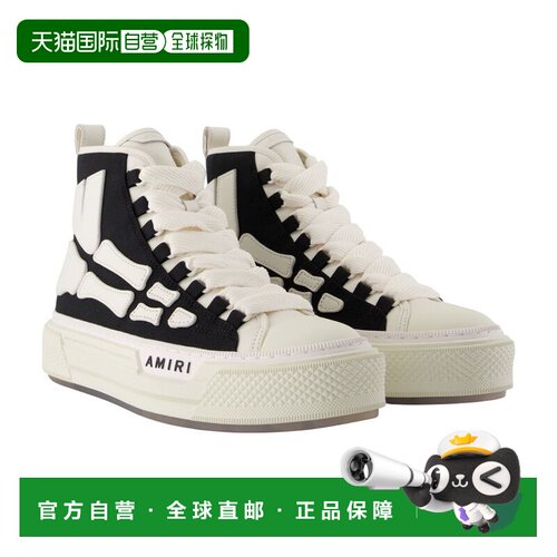 1h可退 香港直邮AMIRI 男士运动鞋 AMFOSR1149001 CO 白色 Skel C