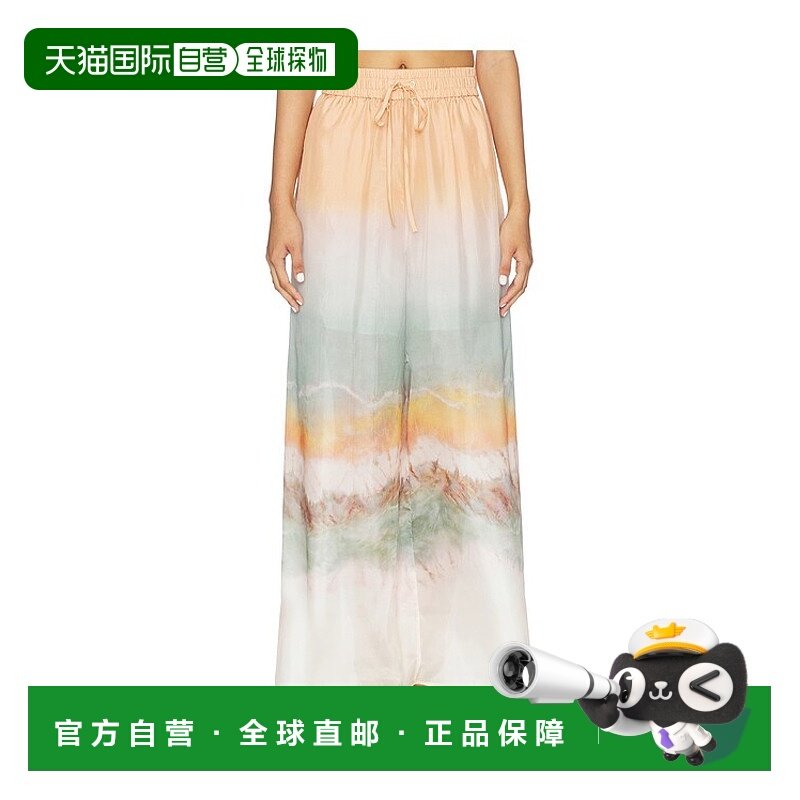 1h可退 香港直邮ZIMMERMANN 女士 Daylight 宽松裤子 5666PRS263