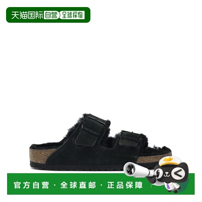 香港直邮birkenstock 勃肯 女士 