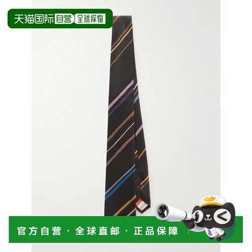 香港直邮PaulSmith保罗 史密斯8cm男士领带 【付后1h可退】