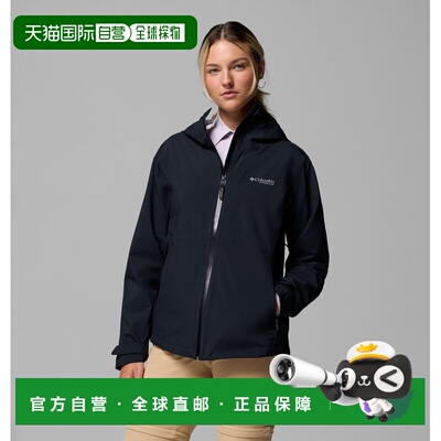 自营欧洲直邮Columbia Ampli-Dry™ II女士防水徒步外套夹克