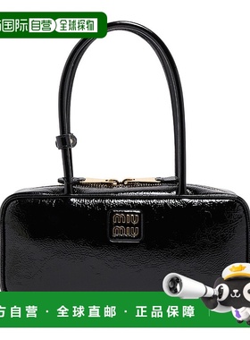 1h可退 欧洲直邮MIU MIU 缪缪 25秋冬  5BB173/ADNT/F0002 MIU6V4