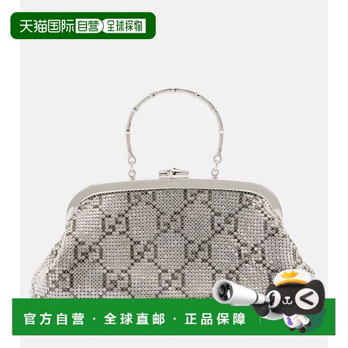香港直邮Gucci古驰GG女士手拿包手包 【付后1h可退】