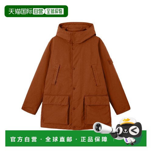 Stone Island 短款羽绒服 L2S154100062S0F27 【付后1h可退】