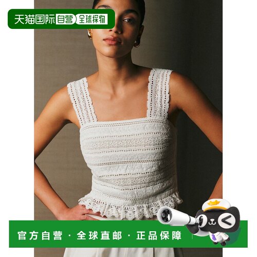 自营欧洲直邮Sezane Leonard女士米白色棉质蕾丝吊带上衣性感