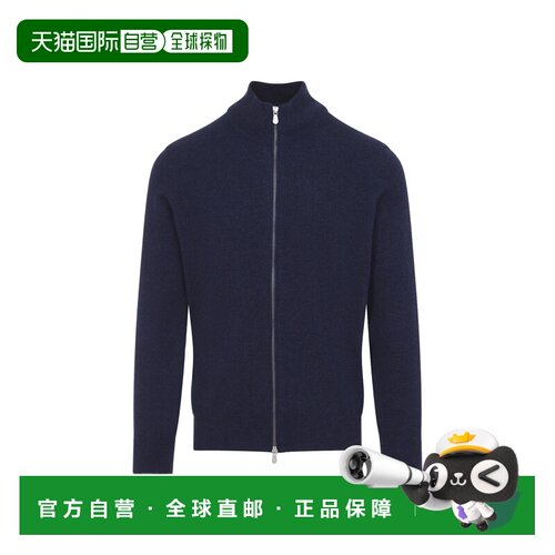 香港直邮Brunello Cucinelli 布内罗 古奇拉利 男士 全拉链针织开