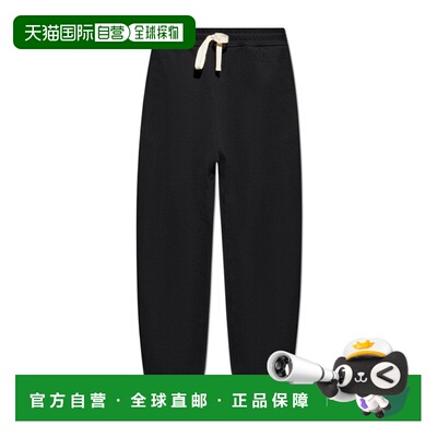 香港直邮Jil Sander 松紧腰运动裤 J47KA0282J20039卫裤休闲裤