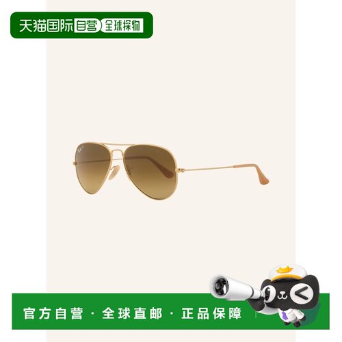 1h可退 欧洲直邮ray ban/雷朋 女士 太阳镜