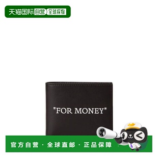钱包 男士 欧洲直邮off white