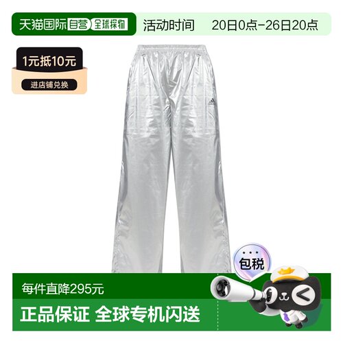 adidas 女士 运动裤休闲裤