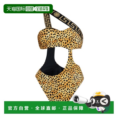 香港直邮Versace 图案连体泳衣 ABD011081A16604