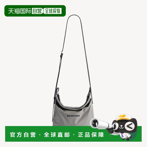自营欧洲直邮Balenciaga巴黎世家 Arena 男士灰色皮革斜挎托特包