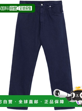 1h可退 香港直邮Prada 普拉达 男士 三角形標誌直筒牛仔褲 GEP358