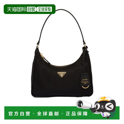 Prada Re-Edition 2005 徽标手提包 1NE204R064斜挎包单肩包