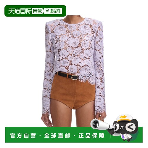 1h可退 香港直邮SELF-PORTRAIT 女士连体衣 SS25049TAL SS2025 花