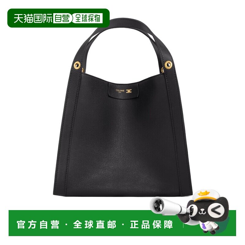 1h可退 香港直邮CELINE 26SS CUBE小号手袋 Women托特包手提包