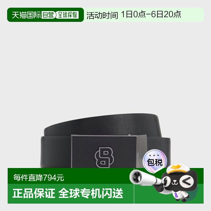 自营欧洲直邮Hugo Boss 男士黑色小牛皮双面腰带3.5cm情人节礼物