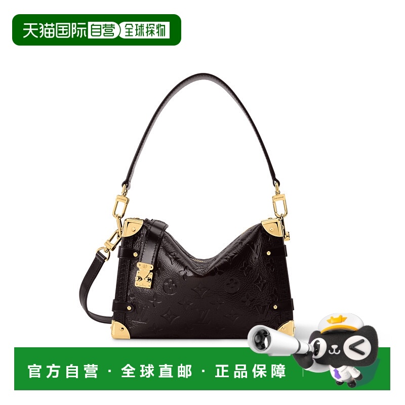 1h可退 欧洲直邮LV (2025新品) Side Trunk MM包