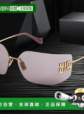 【配眼镜盒】欧洲直邮miu miu 女士 太阳镜新款户外缪缪驾驶墨镜