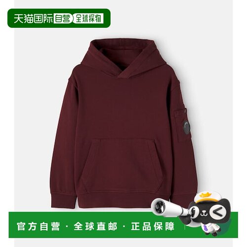 香港直邮cpcompany女童卫衣 【付后1h可退】