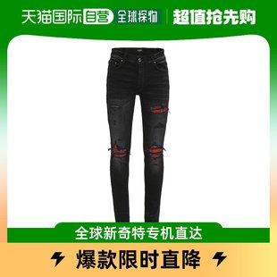 香港直邮Amiri AW22MDS013 破洞细节牛仔裤