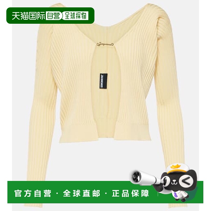 1h可退 香港直邮Jacquemus 女士 La Maille Pralù Longue 罗纹针