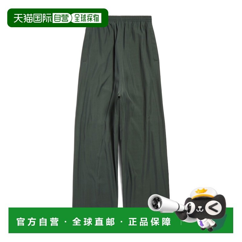 欧洲直邮balenciaga 男士 休闲裤卫裤阔腿裤,男装,休闲裤,淘宝优惠券,粉丝福利购,淘宝优惠卷