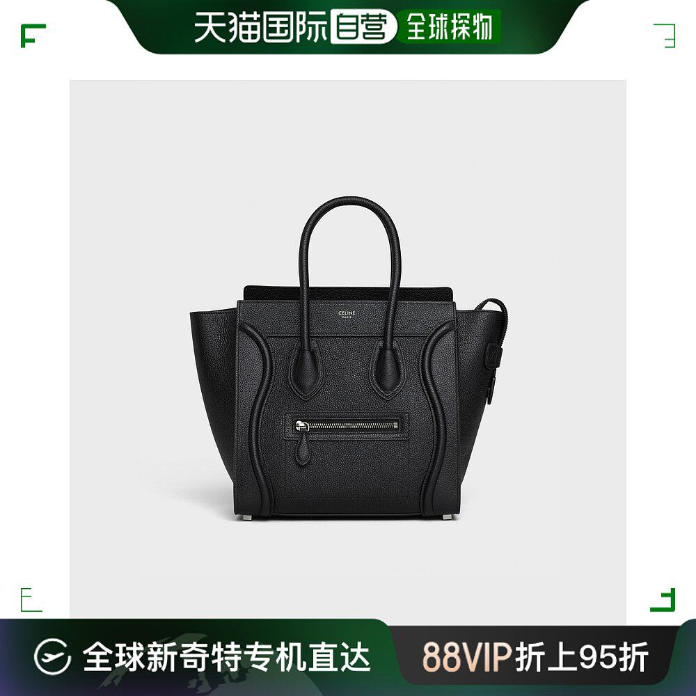 自营|celine思琳luggage micro 牛皮革手提包笑脸包