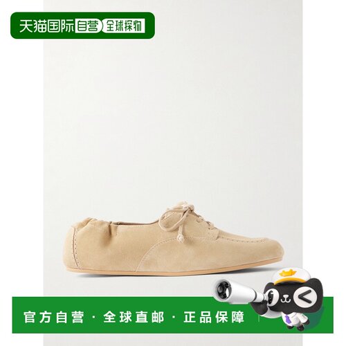 Celine 思琳 男士 绒面革乐福鞋 3680970【付后1h可退】男鞋