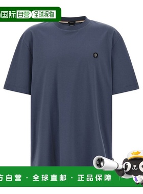 1h可退 香港直邮boss 雨果 男士 Boss C-Taut 01 Logo Patch T卹