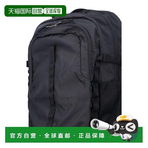 香港直邮Patagonia 巴塔哥尼亚 男士 Refugio 26L 背包 47914