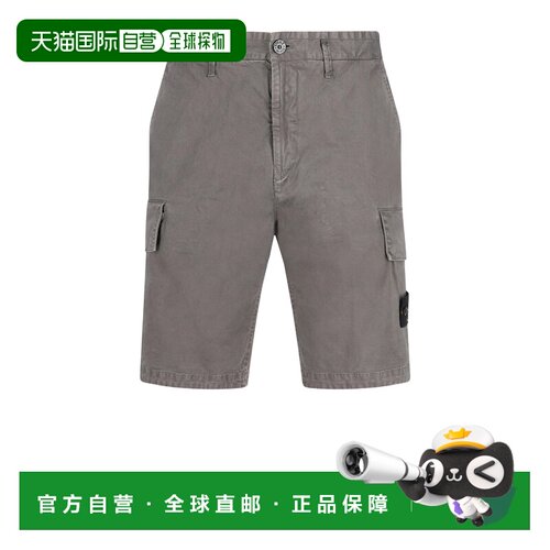 香港直邮STONE ISLAND 男士短裤 L1S15L100018S0004V0165休闲裤