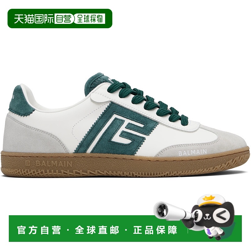 香港直邮Balmain 巴尔曼 男士 灰白色 Swan Suede & Smooth Leath